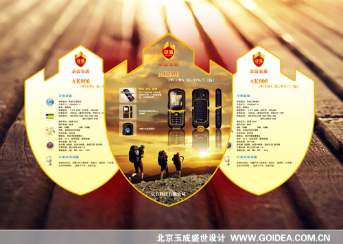 �Ƽ��������OӋ