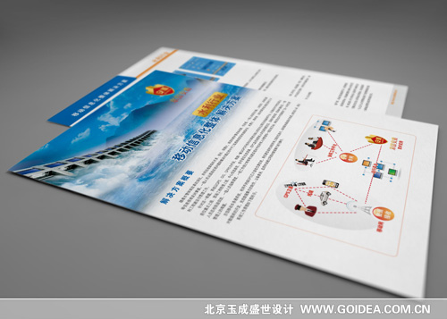 �Ƽ��������OӋ