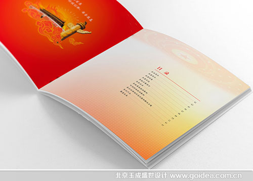 ���Ű��ܰ�ȫ�֙C�ИI����������