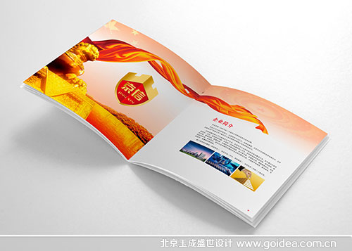 ���Ű��ܰ�ȫ�֙C�ИI����������