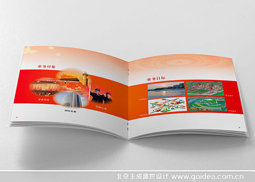 ���Ű��ܰ�ȫ�֙C�ИI����������