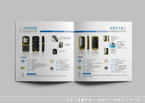 �Ƽ��������OӋ