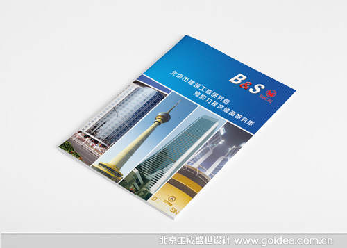 ���̹�˾�����OӋ