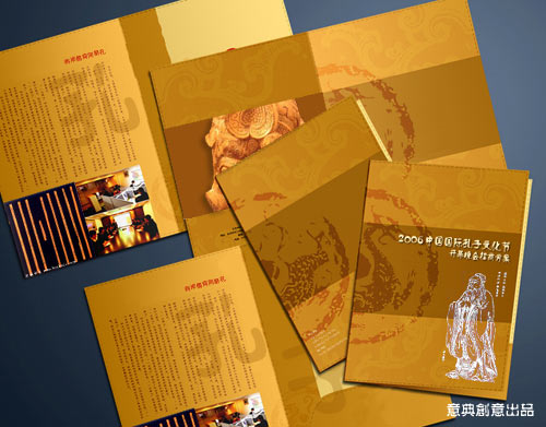 �����Ļ���(ji��)������̃��O(sh��)Ӌ