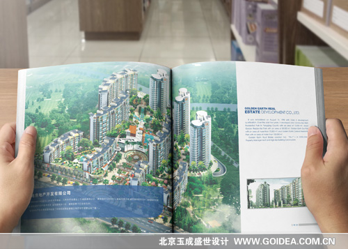 ���F�����OӋ-��Դ���خa 