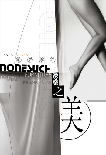 ���_��˽���N�OӋ