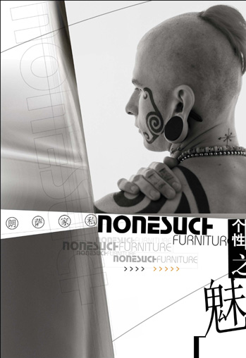 ���_��˽���N�OӋ