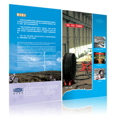 ��������չ���OӋ������V���OӋ