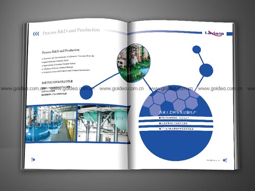 �tˎ��˾�����OӋ