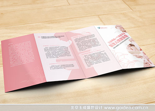 ����Ƽ�����O(sh��)Ӌ(j��)