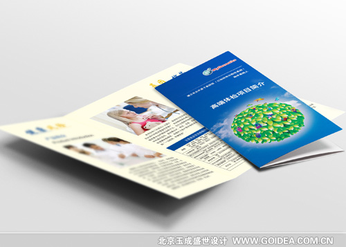 ����Ƽ�����O(sh��)Ӌ(j��)