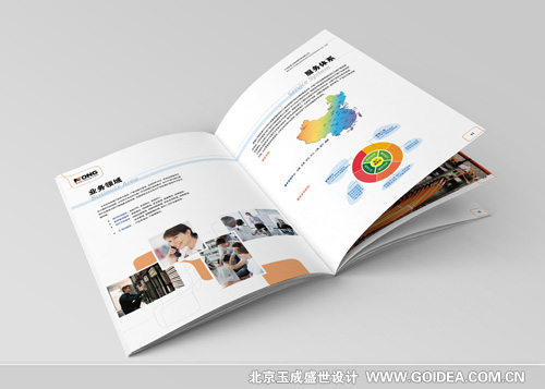 �s־�����OӋ