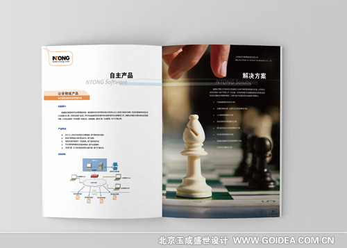 �s־�����OӋ