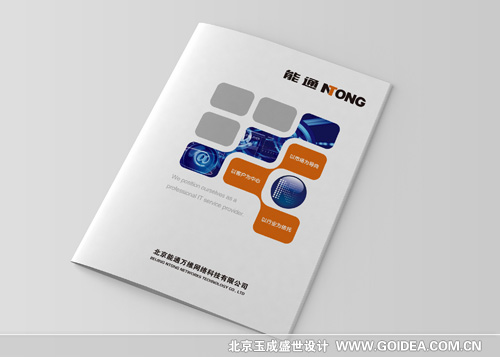 �s־�����OӋ