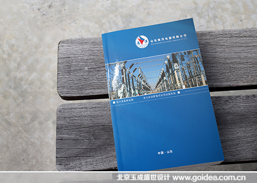 �a(ch��n)Ʒ���O(sh��)Ӌ