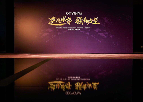 ܛ����˾�����OӋ