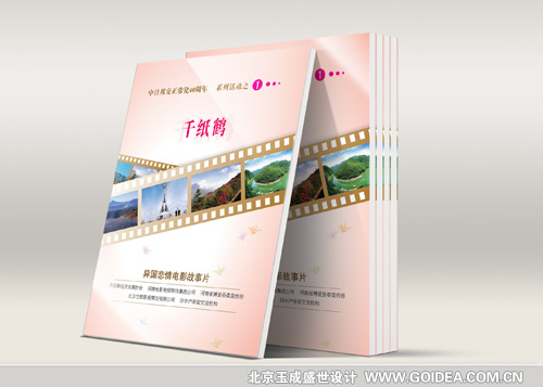 �D��(c��)�O(sh��)Ӌ(j��)