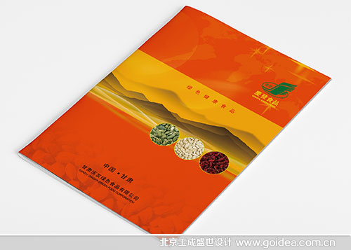 ʳƷ���������OӋ