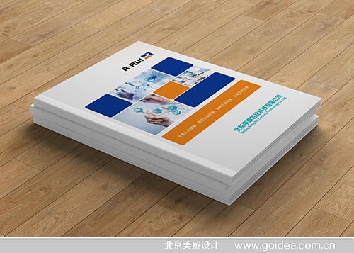 �s�����o�t���������OӋ