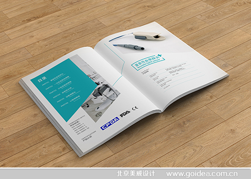 �s�����o�t���������OӋ