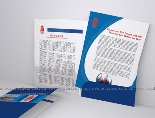 �������̷����OӋ