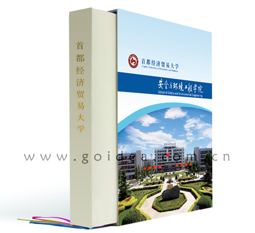 ��W���Ⅲչ����Ʒ�OӋ