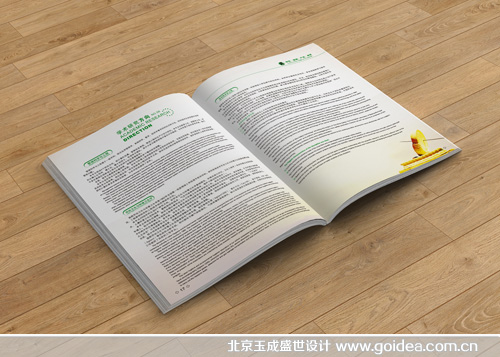 ��W���Ⅲչ����Ʒ�OӋ