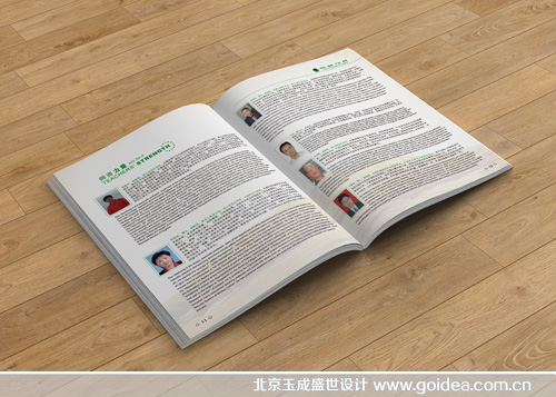 ��W���Ⅲչ����Ʒ�OӋ