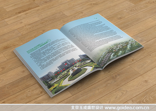 ��W���Ⅲչ����Ʒ�OӋ