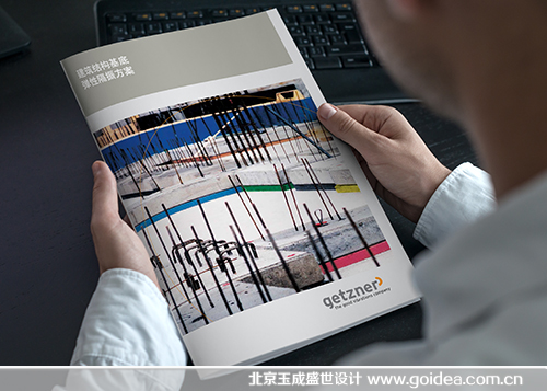 �����������OӋ