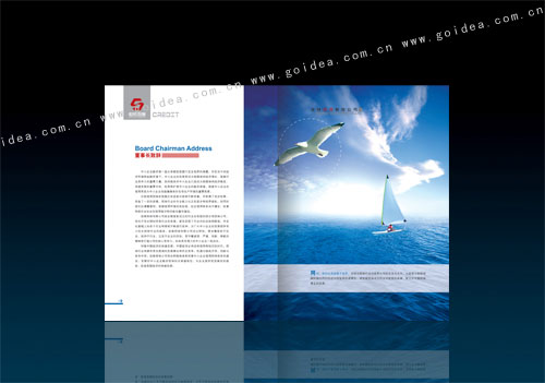 ������˾�����OӋ