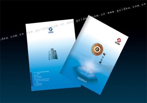 ������˾�����OӋ