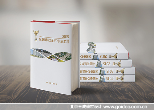 �����������Ʒ��˾�����O(sh��)Ӌ