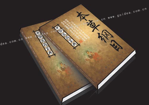 �����O(sh��)Ӌ