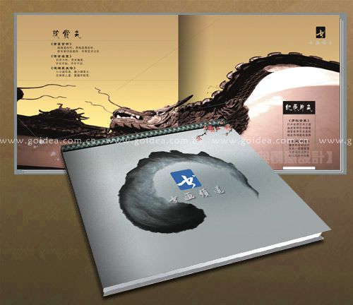 �����O(sh��)Ӌ