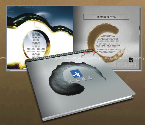 �����O(sh��)Ӌ