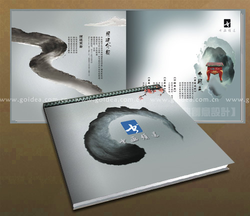 �����O(sh��)Ӌ