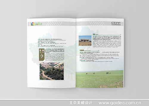 �h�����o�����B�L�Ǯ����OӋ