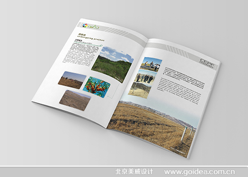 �h�����o�����B�L�Ǯ����OӋ