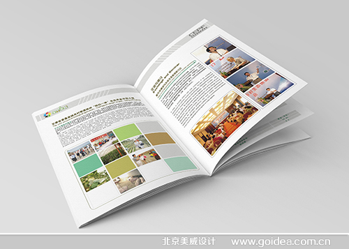 �h�����o�����B�L�Ǯ����OӋ