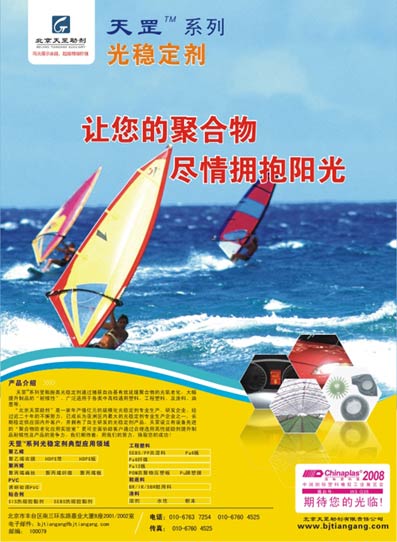 ���H�ڹ��M�� ����Ʒ�OӋ