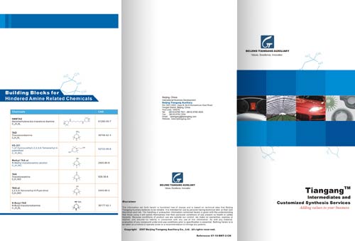 ��� ������