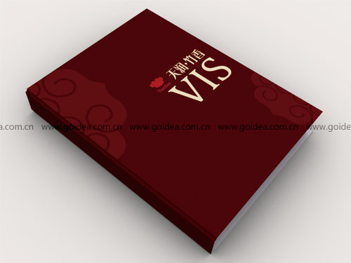 ����ϴԡVI�OӋ