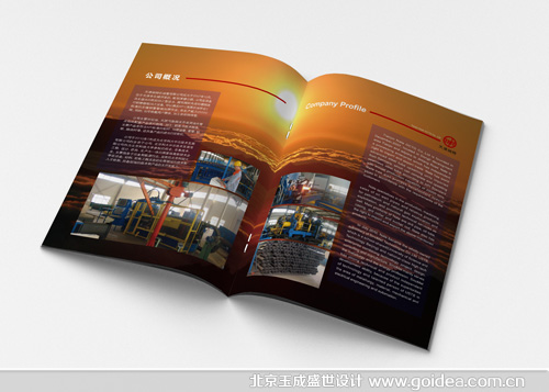 �A���¹�֪�R�փ��OӋ