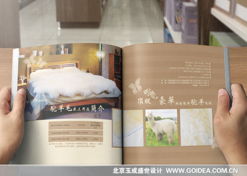 �����ᘿ�Ʒ�����OӋ