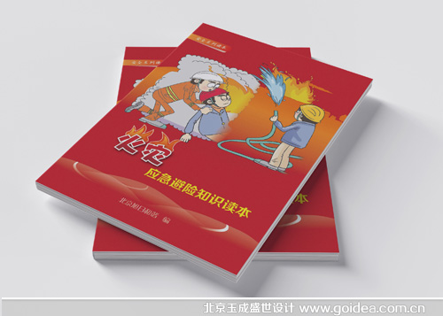 ��đ���֪�R�փ��OӋ