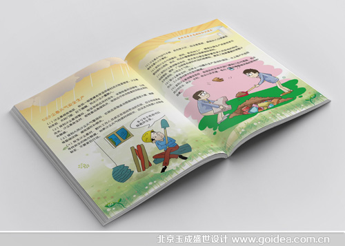 ��Ȼ�ĺ�����֪�R�փ��OӋ