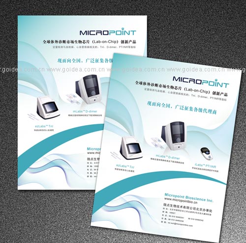 ý�w�V���OӋ