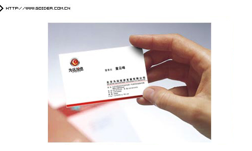 Ͷ�Y��˾��־�OӋ