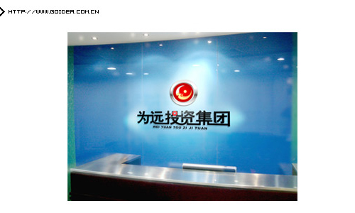 Ͷ�Y��˾��־�OӋ